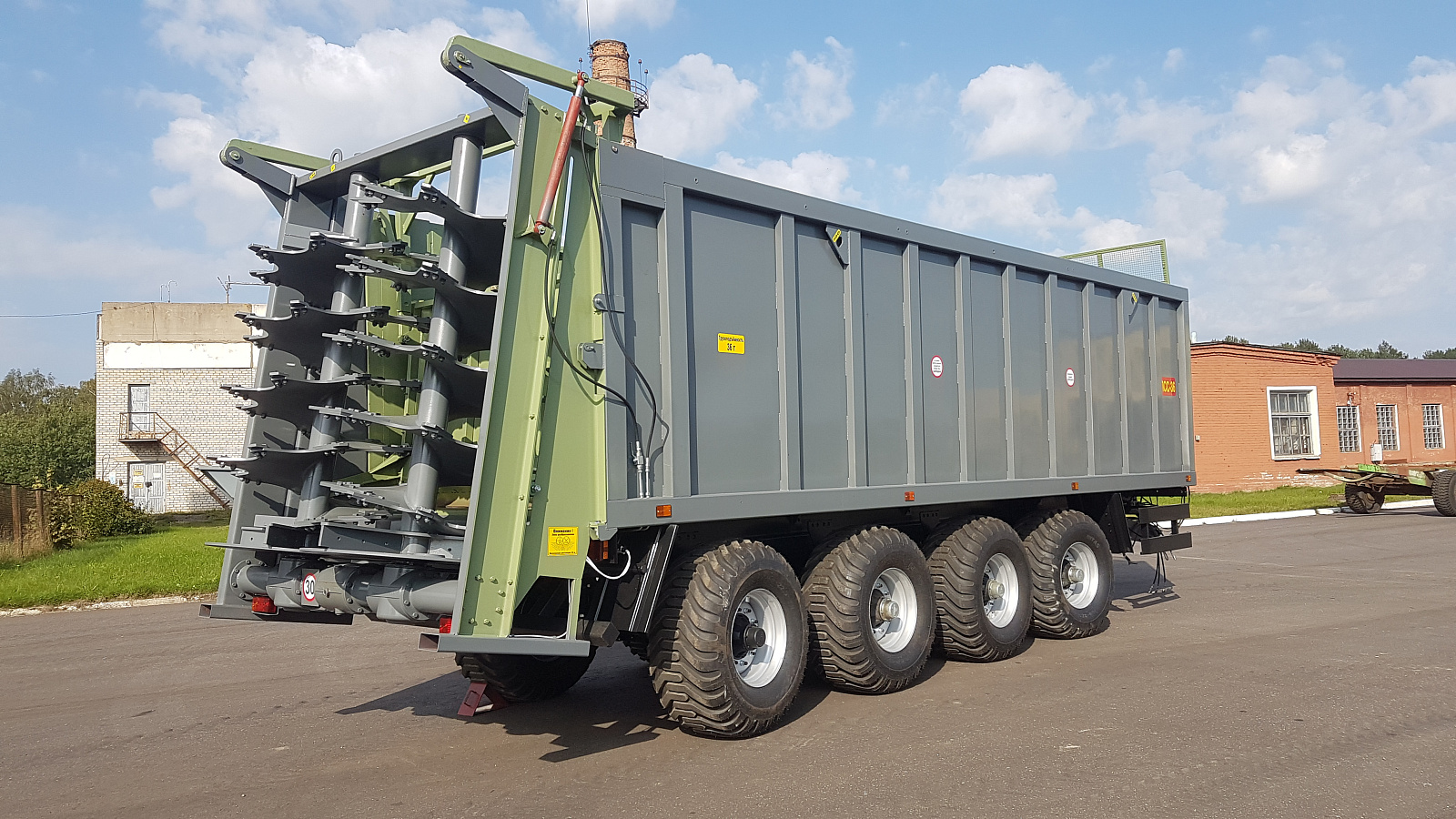 ПСС-36Р