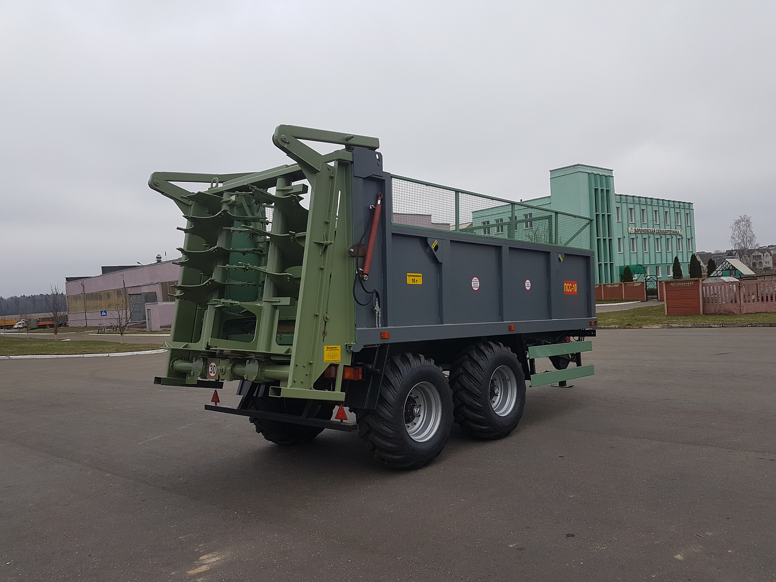 ПСС-10Р
