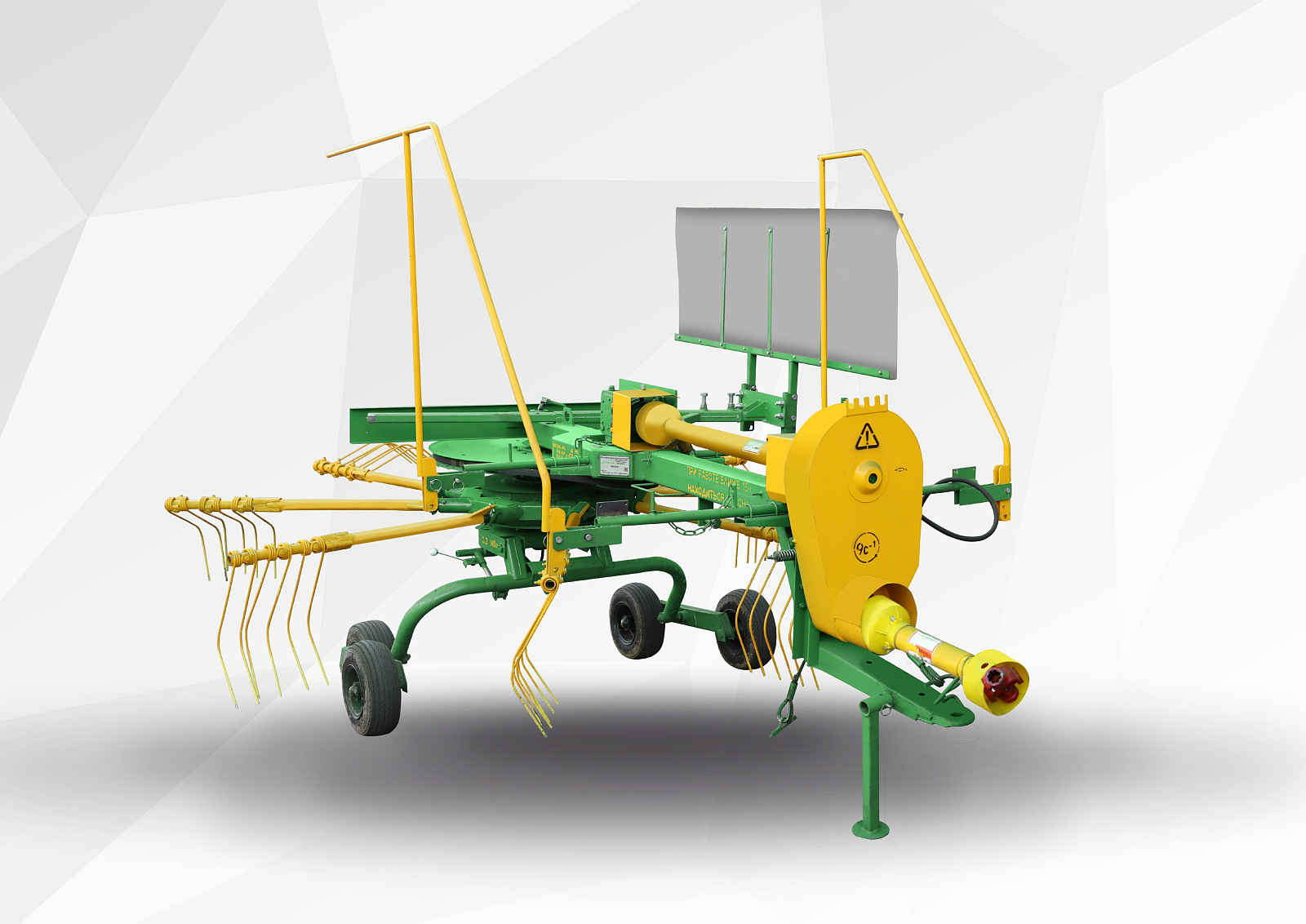 ГВР-420