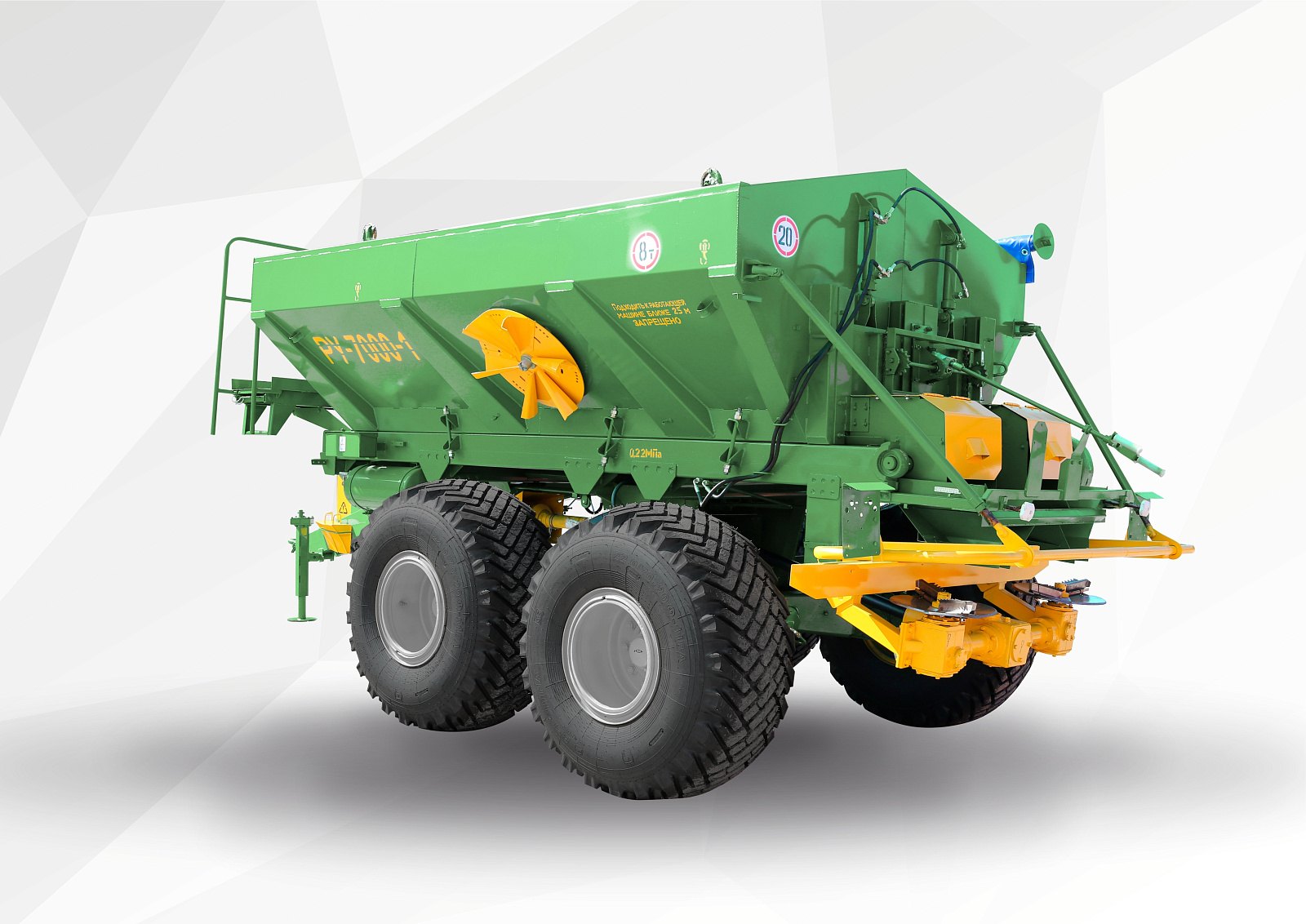 РУ-7000-1